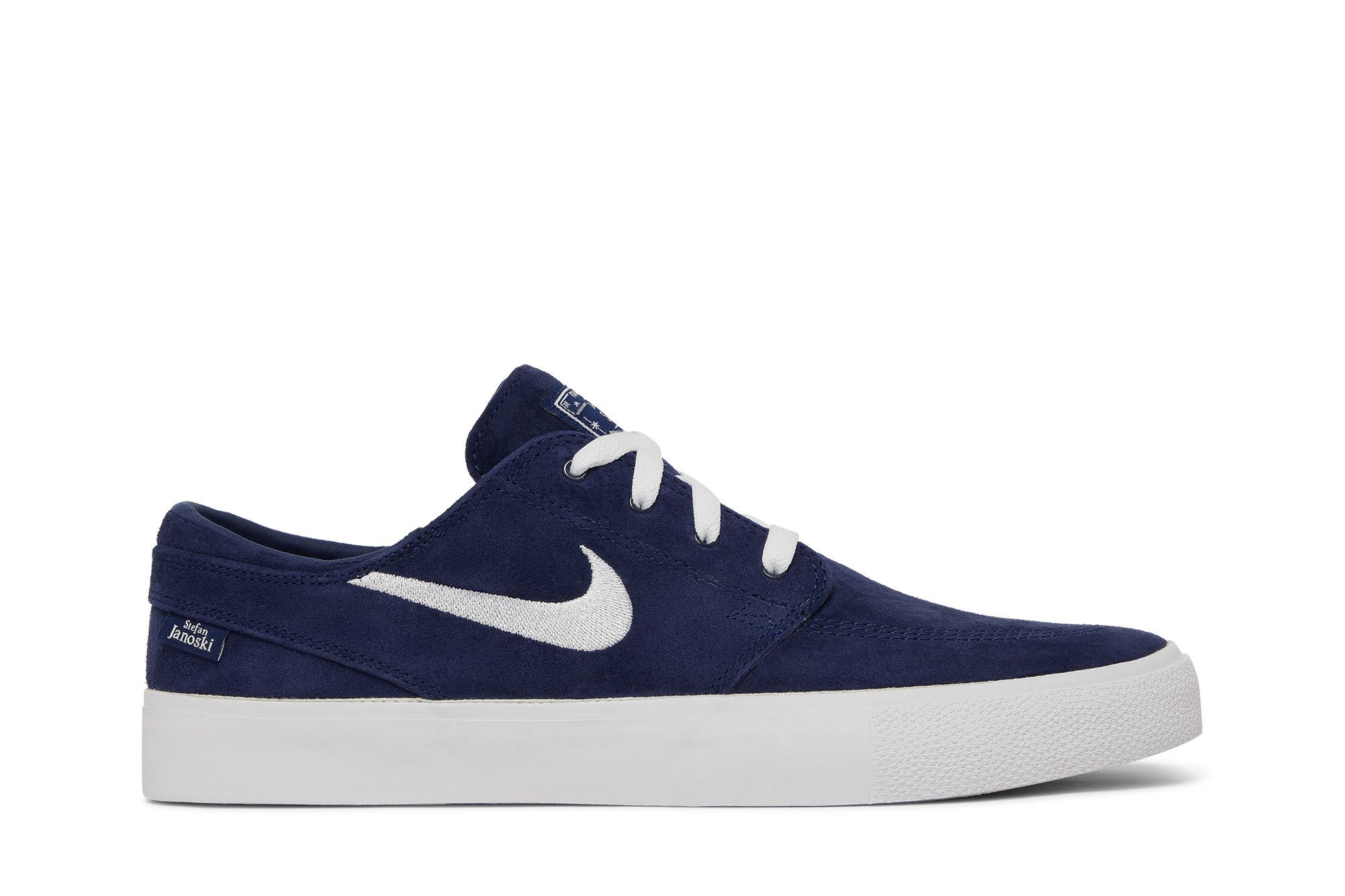 Nike sb zoom janoski rm by you clearance