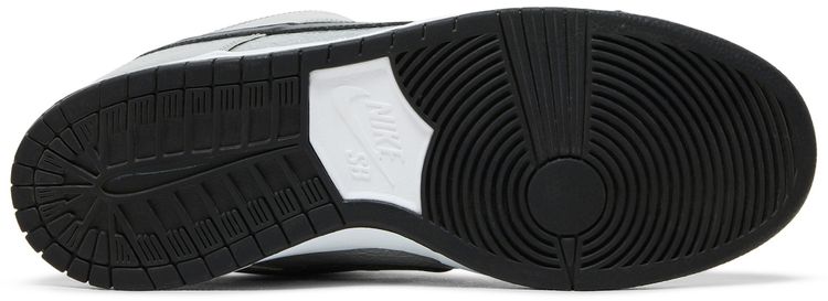 Nike Dunk Low Pro SB Cold Pizza