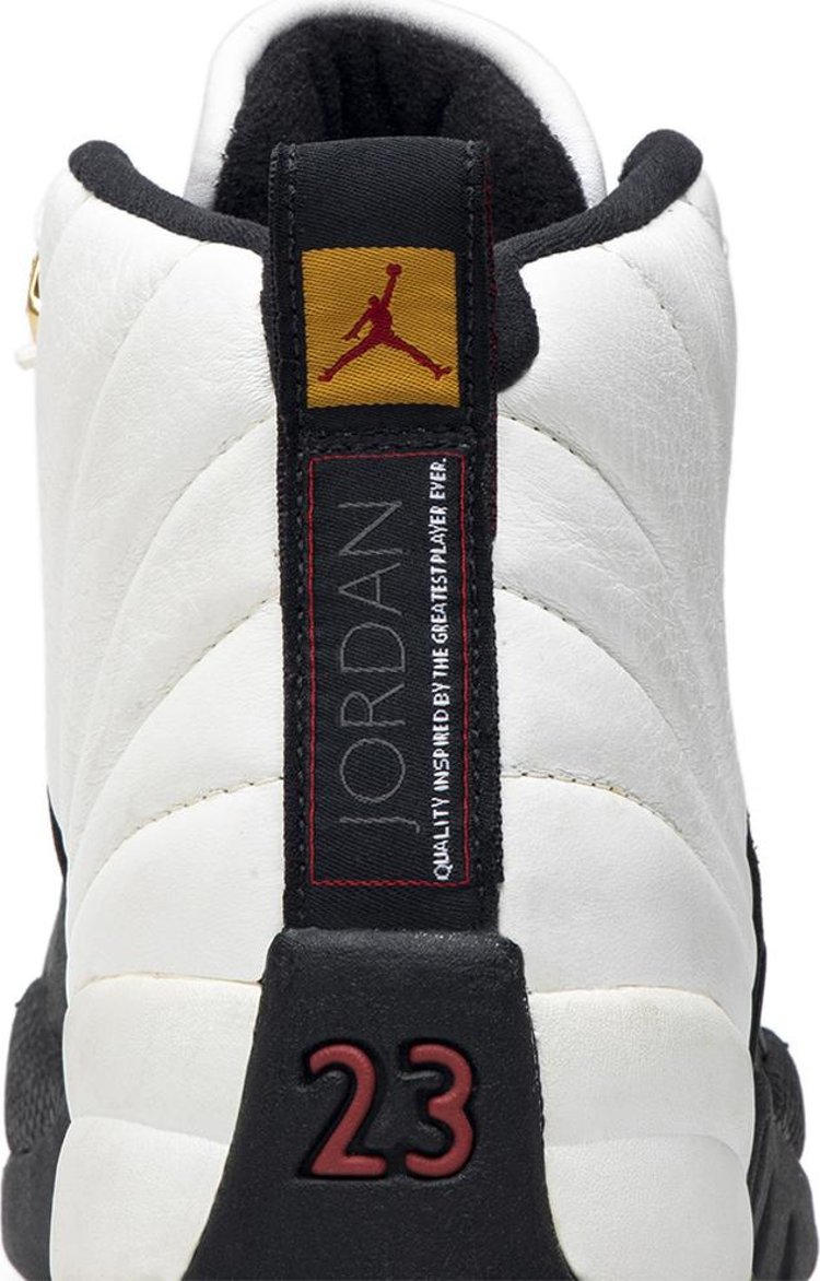 Air Jordan 12 OG Taxi 1996