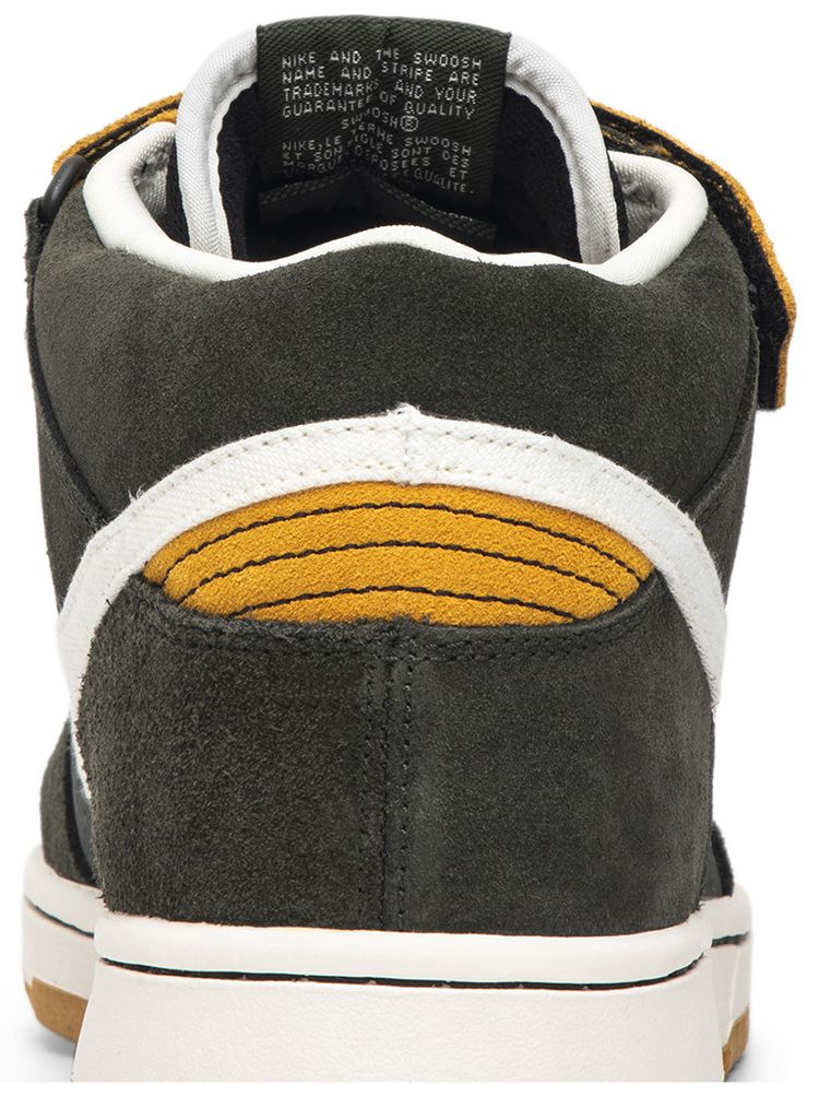 Nike Dunk Mid Pro Sb