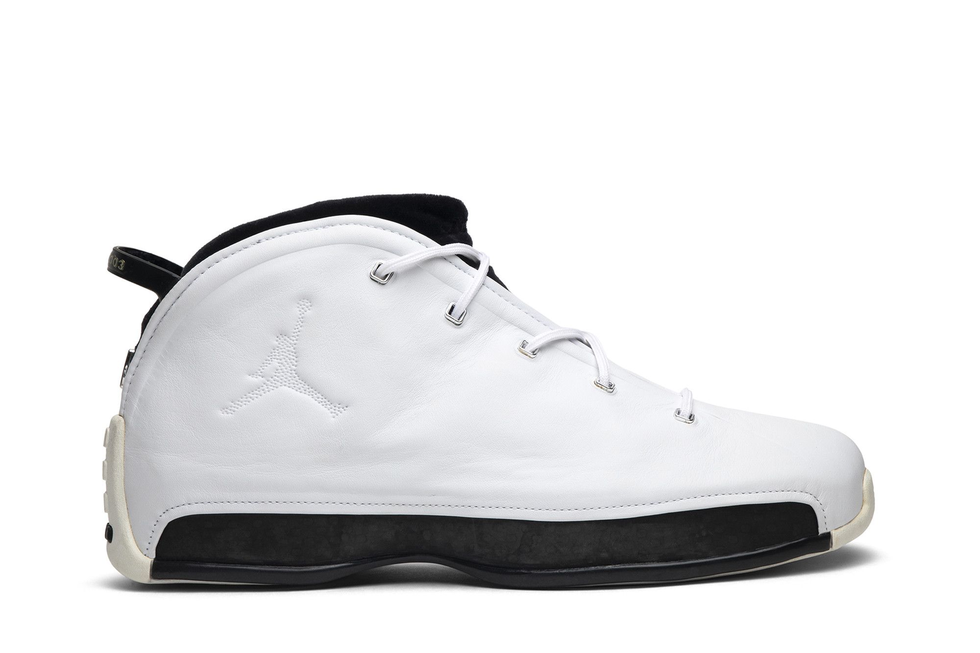 air jordan 18.5