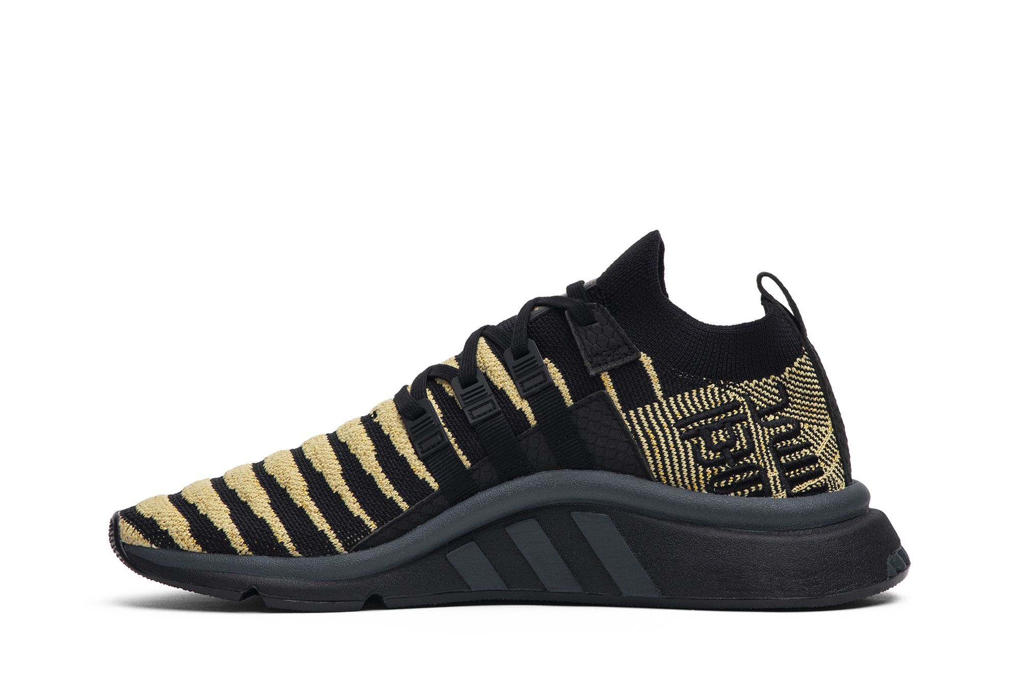 Size 11.0 Dragon Ball Z x EQT Support Mid ADV Primeknit Super Shenron