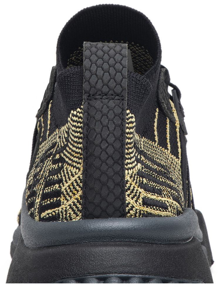 Dragon Ball Z x EQT Support Mid ADV Primeknit Super Shenron