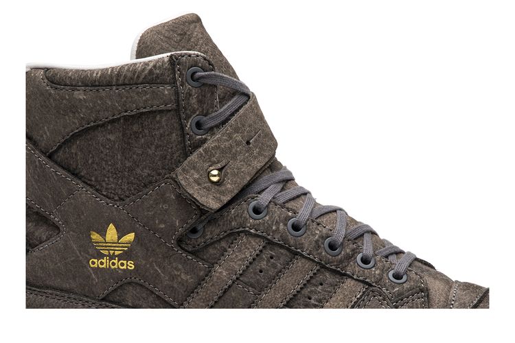 adidas Originals Forum BW1253 High Crafted Premium Leather Men\'s Sneaker SIZE 13 adidas Originals Forum BW1253 High Crafted Premium Leather  main image 4