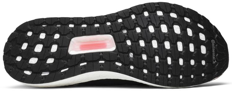 Adidas UltraBoost 19 Dark Pixel