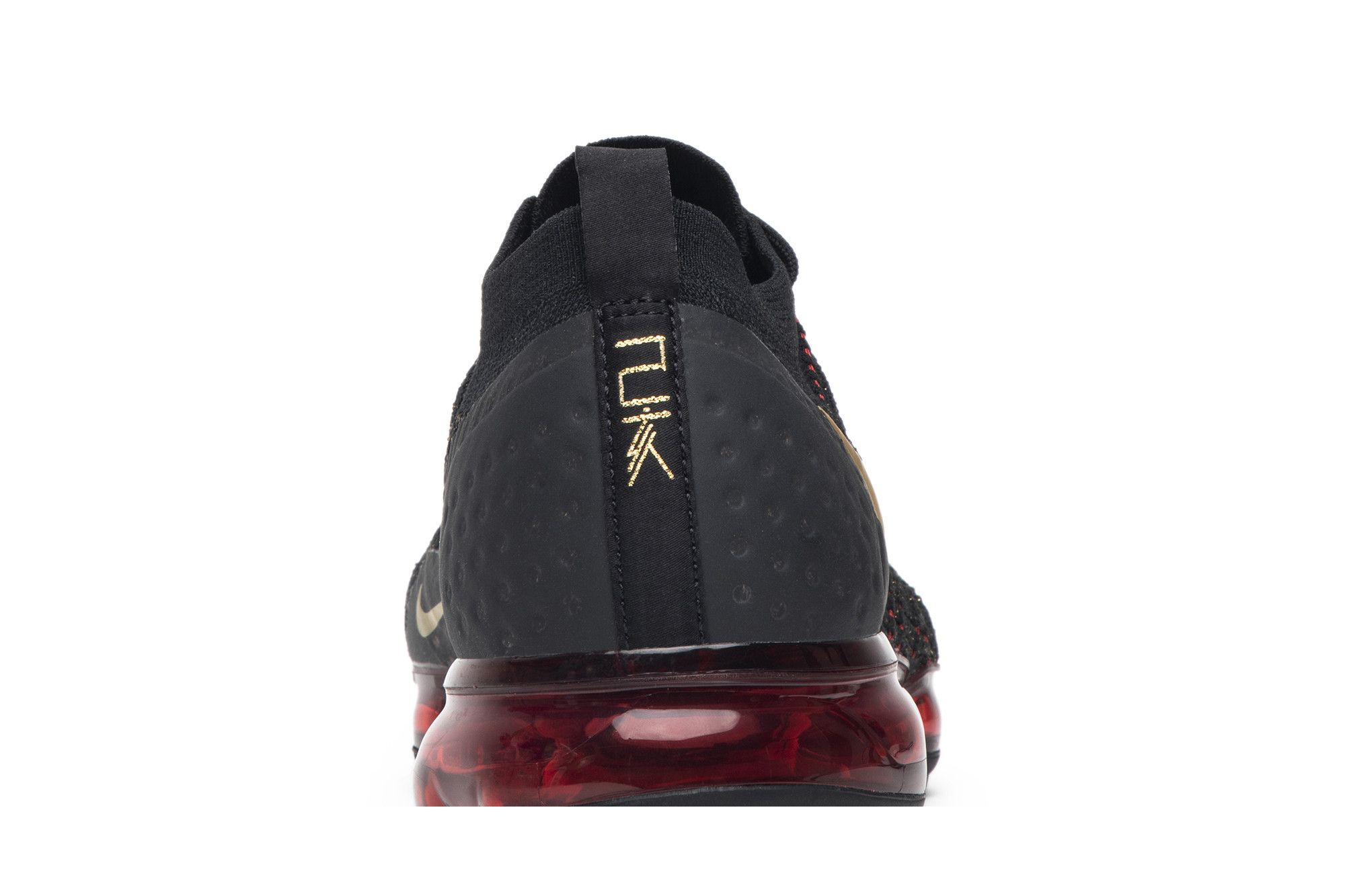 Vapormax 2. chinese new year sale