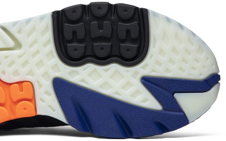 Adidas Nite Jogger Black Carbon