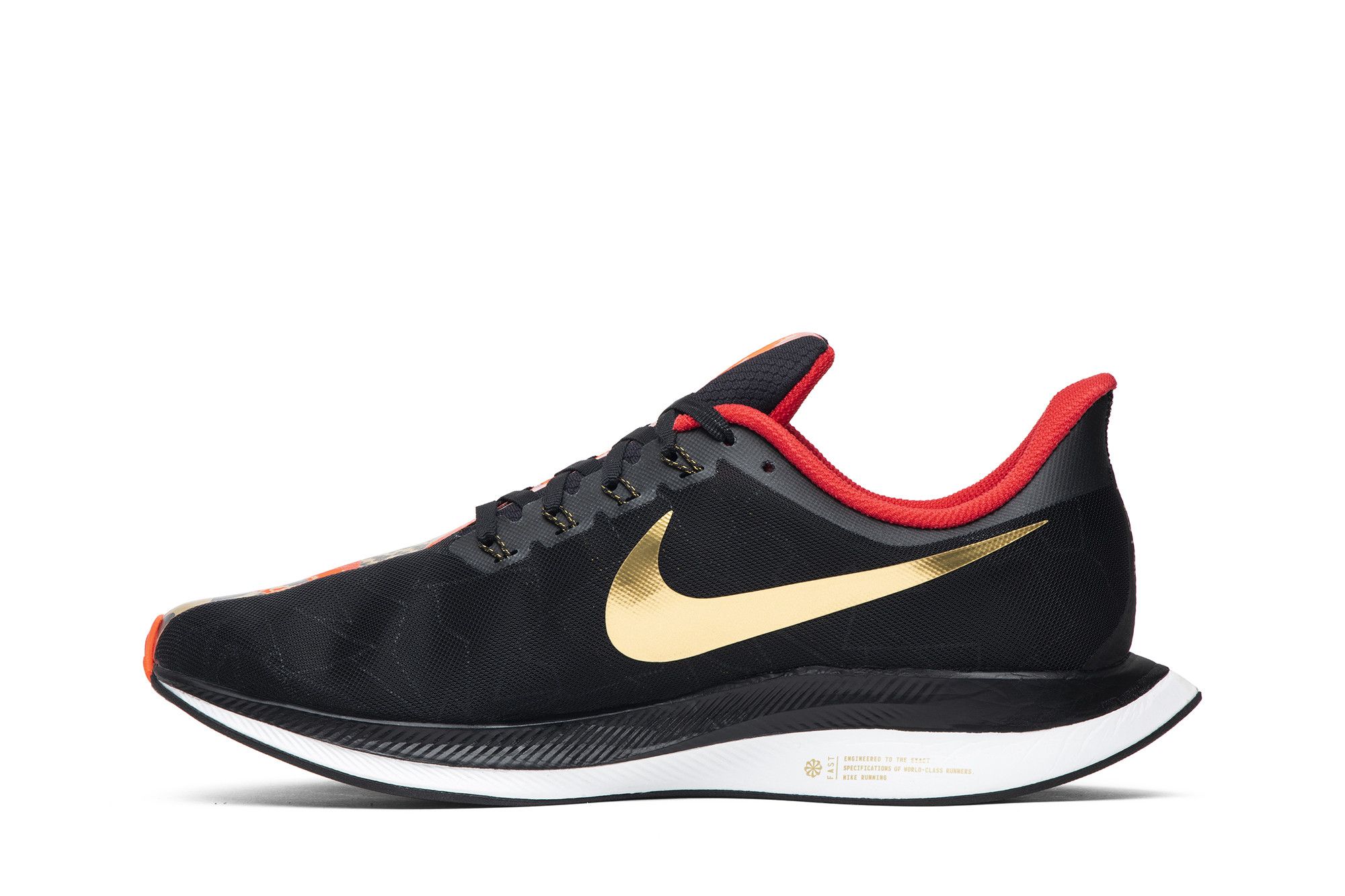 Cny pegasus turbo cheap