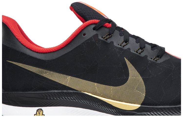 Buy Nike Zoom Pegasus Turbo 'Chinese New Year' BV6656 016 GOAT