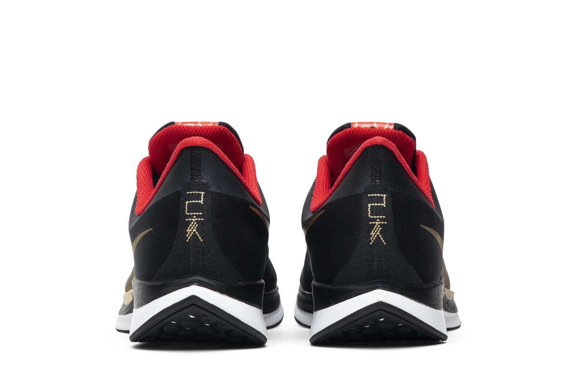 Nike zoom pegasus chinese new year hot sale