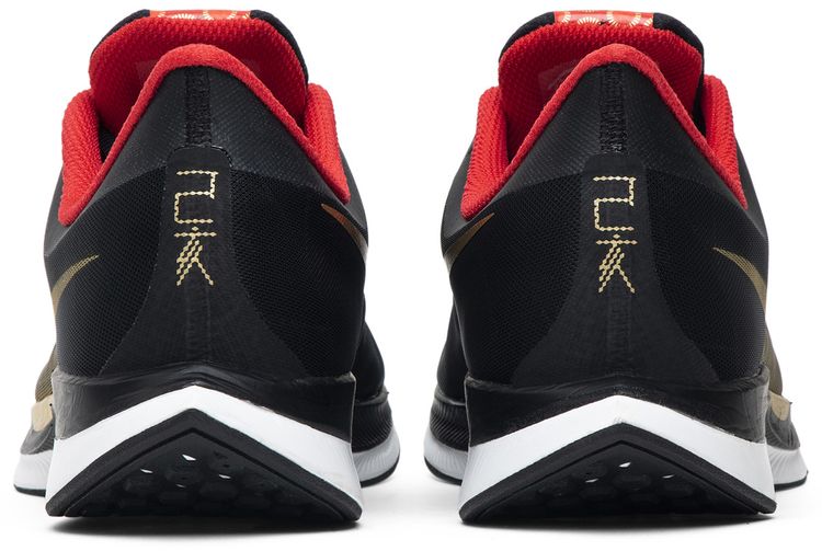 Nike Zoom Pegasus Turbo Chinese New Year