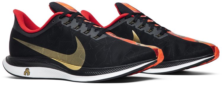 Nike Zoom Pegasus Turbo Chinese New Year