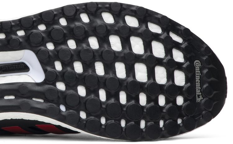 Ren Zhe x adidas UltraBoost 40 Chinese New Year