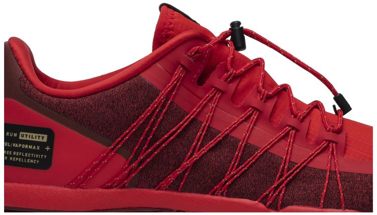 Nike Air VaporMax Utility Chinese New Year