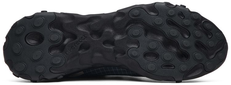 Nike React Element 55 Grid   Armory Navy