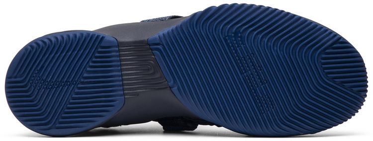 Nike LeBron Soldier 12 Anchor