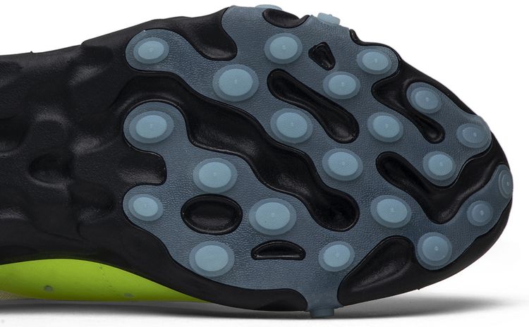 Nike React Element 87 Hyper Fusion