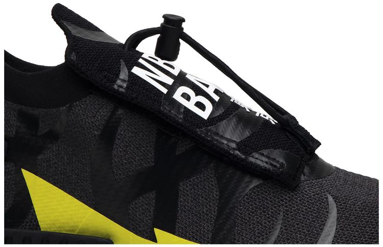 Neighborhood x A Bathing Ape x adidas NMD TS1 PK Stealth