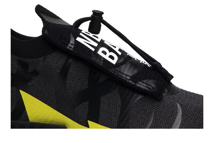 Nmd Ts1 Bape X Nmd X Neighborhood Buy Adidas Neighborhood X A - Main Image