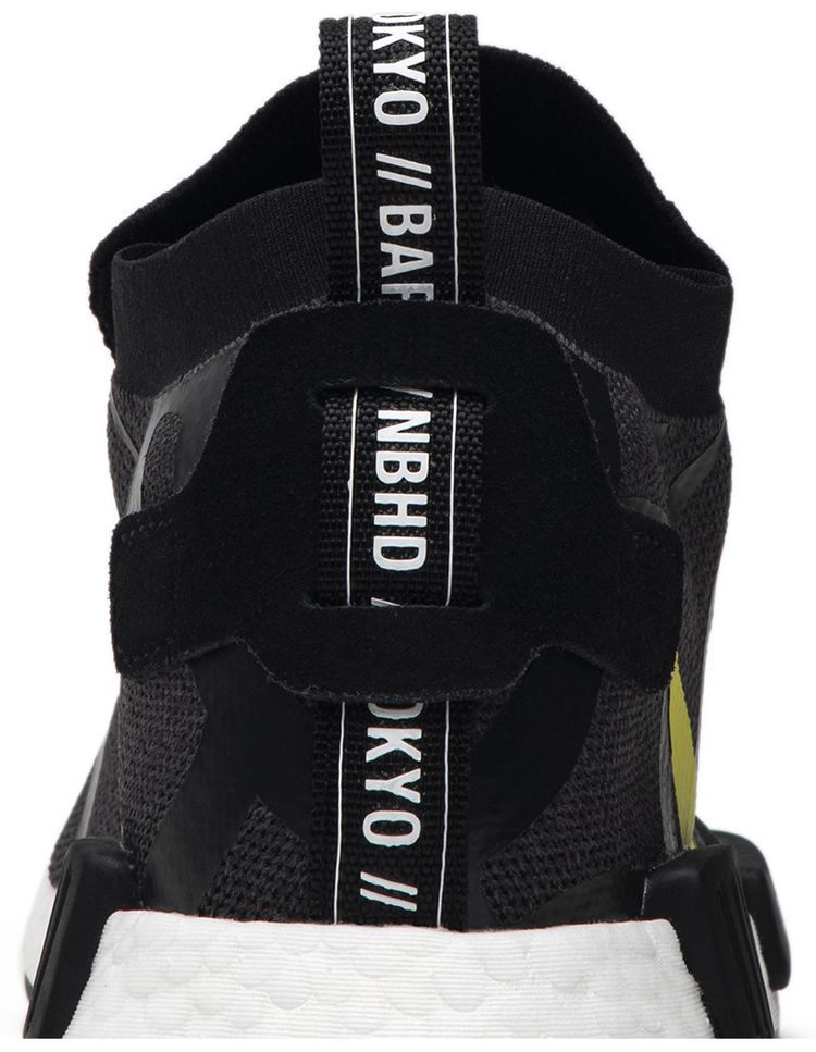 Neighborhood x A Bathing Ape x adidas NMD TS1 PK Stealth