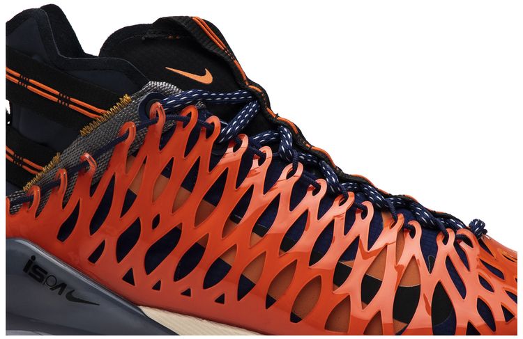 Nike Air Max 270 SP SOE ISPA Terra Orange