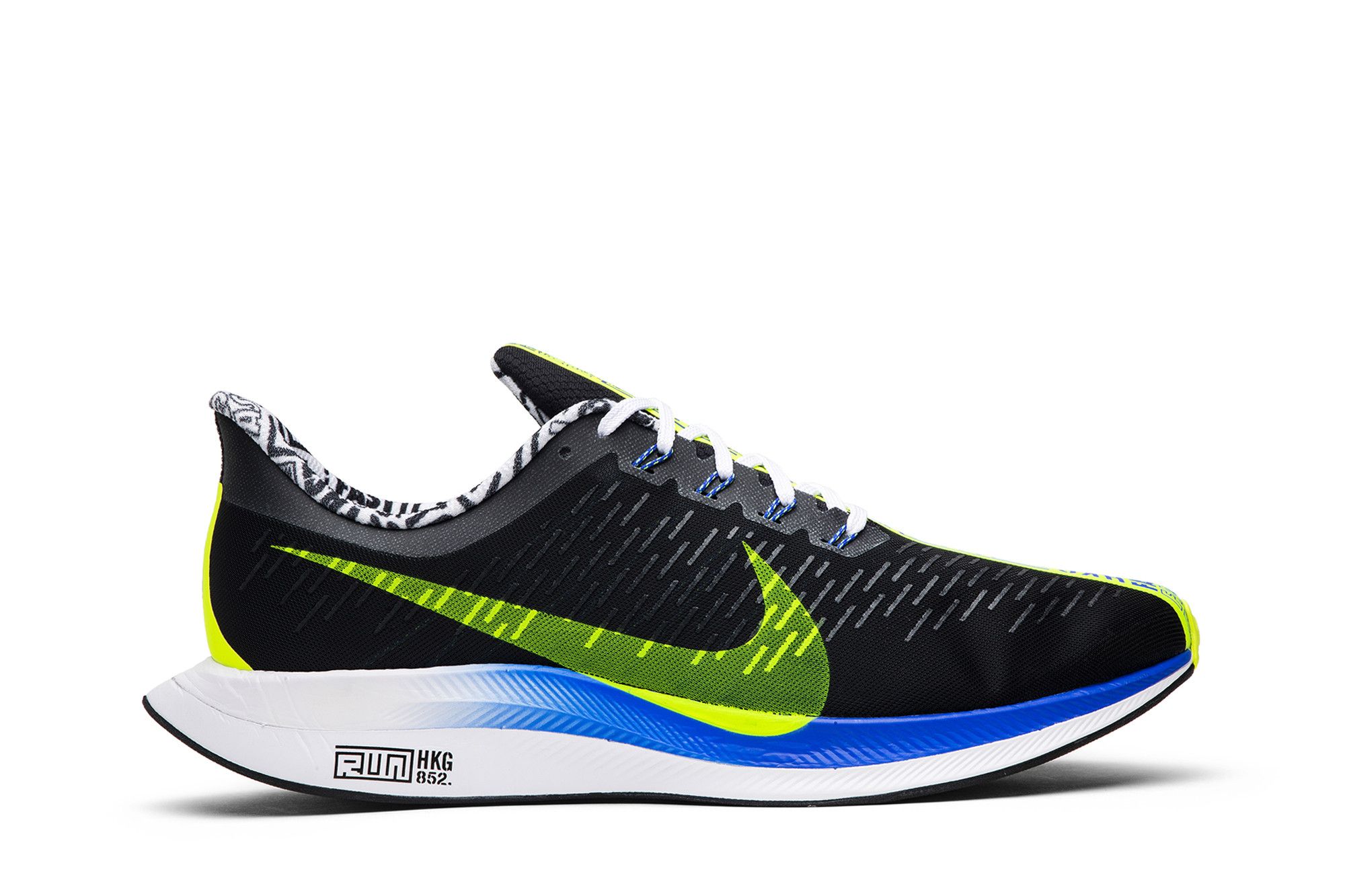 Nike zoom pegasus sale marathon
