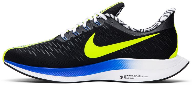 Nike Zoom Pegasus Turbo Hong Kong Marathon