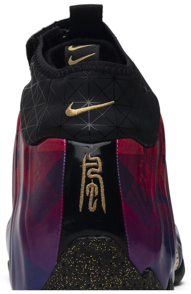 Nike Air Flightposite One Chinese New Year