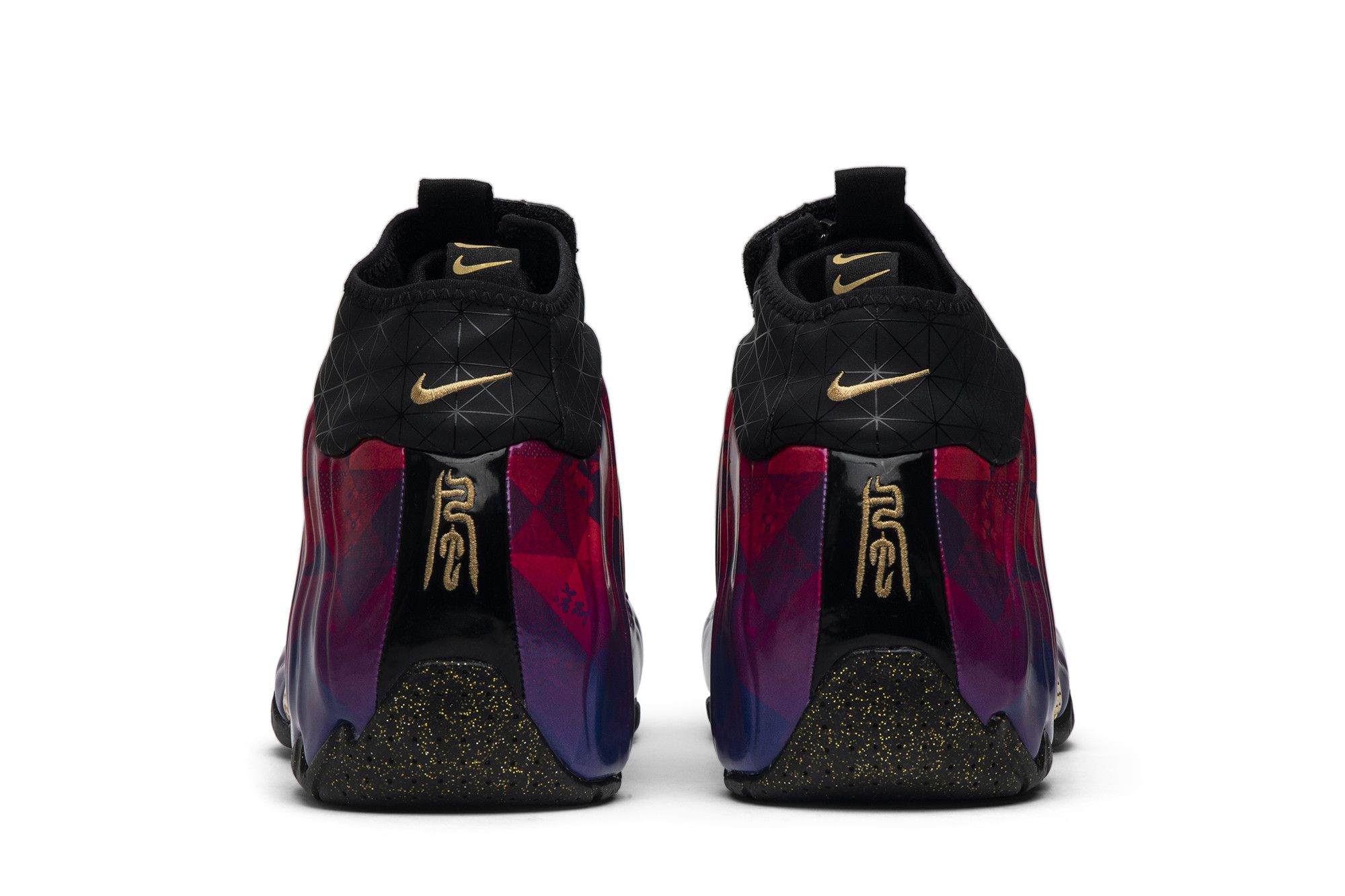 Buy Air Flightposite One Chinese New Year BV6648 605 GOAT