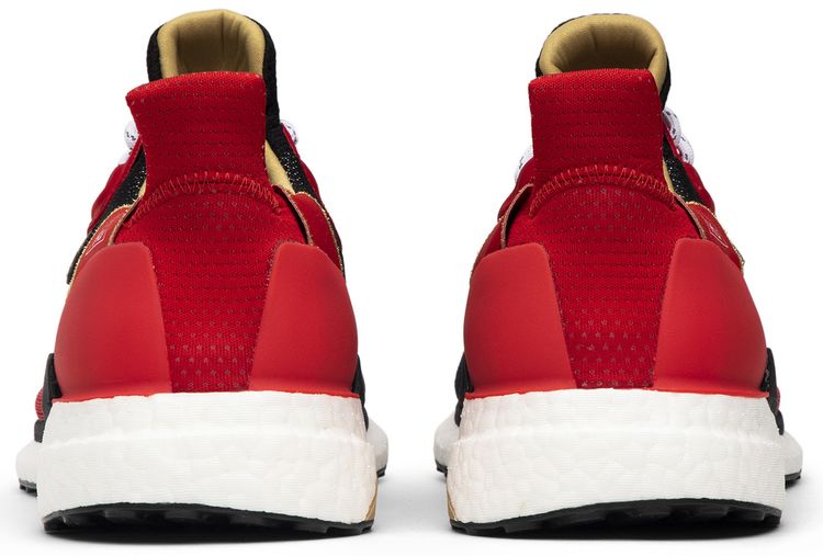 Pharrell x adidas Solar Hu Glide ST Chinese New Year