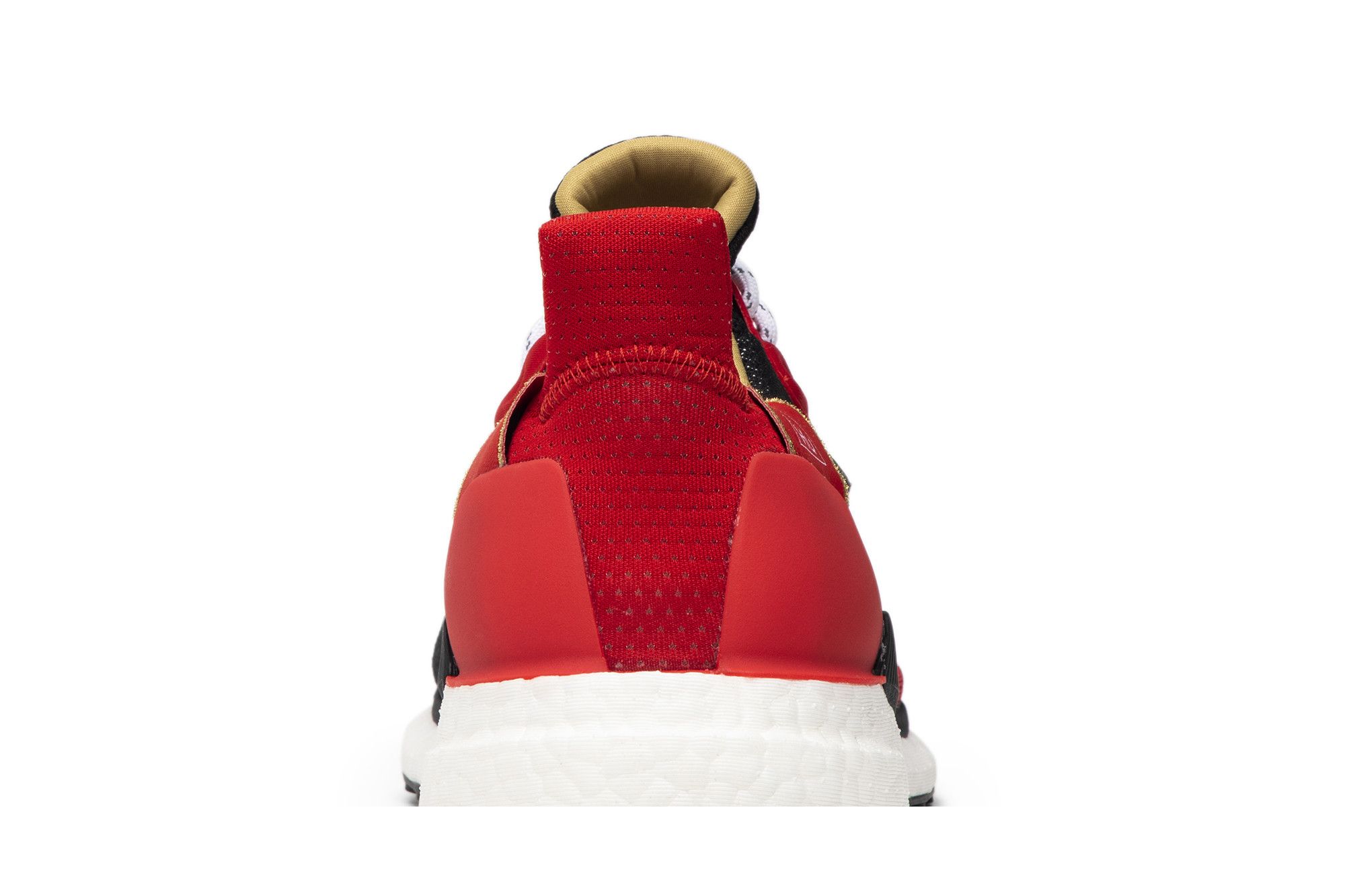 Human race cny store