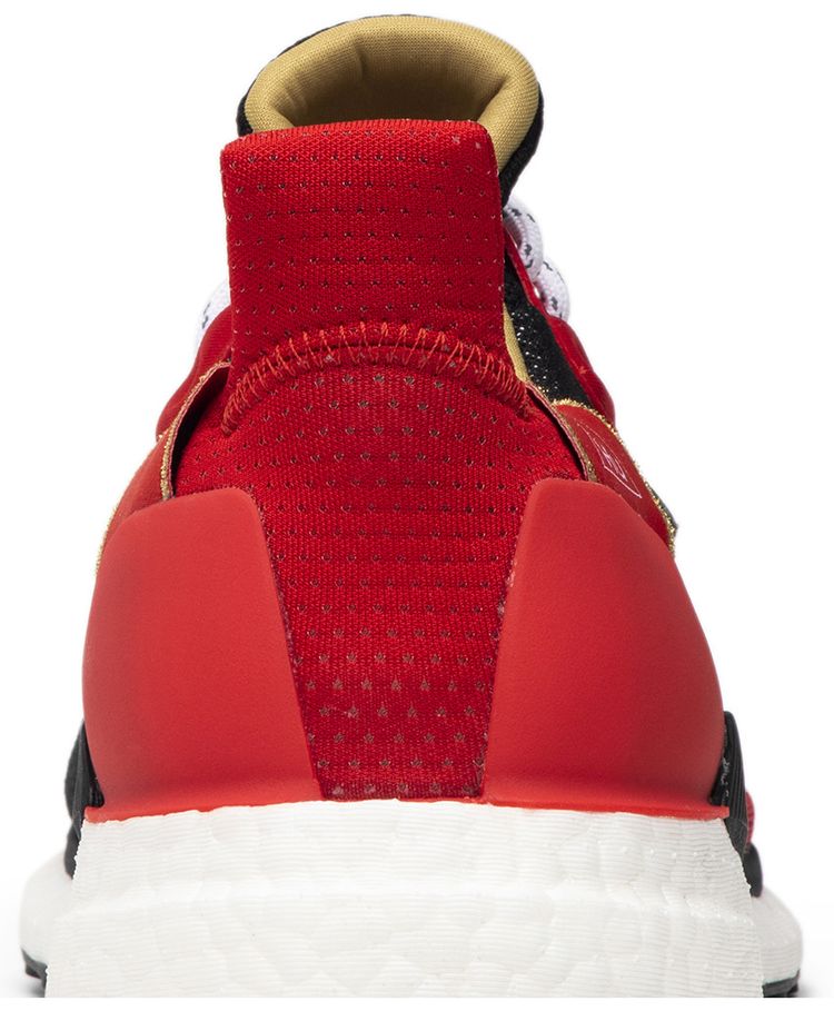 Pharrell x adidas Solar Hu Glide ST Chinese New Year