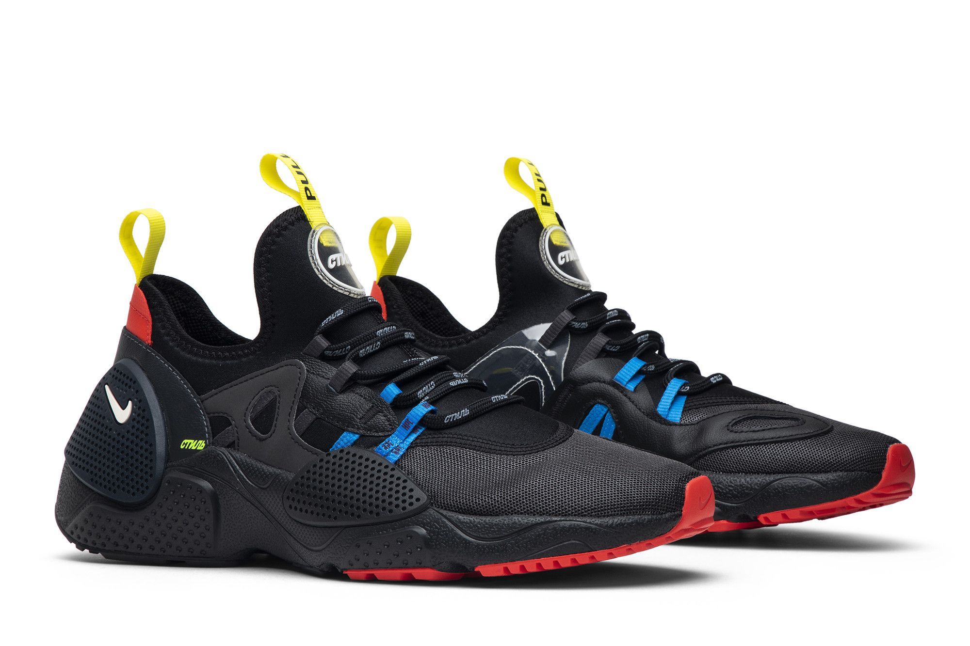 Size 4.0 Heron Preston x Huarache E.D.G.E. Black