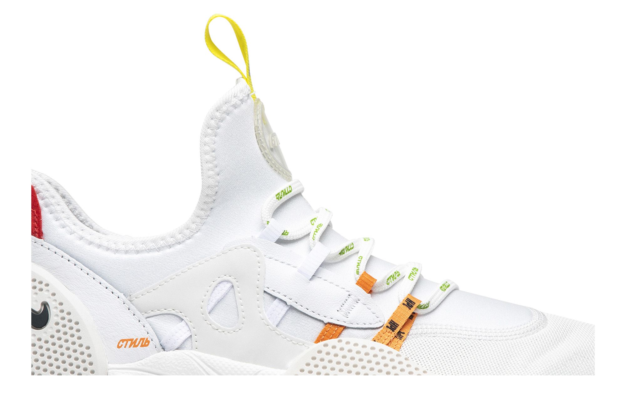 Buy Heron Preston x Huarache E.D.G.E. Sail CD5779 100 GOAT CA
