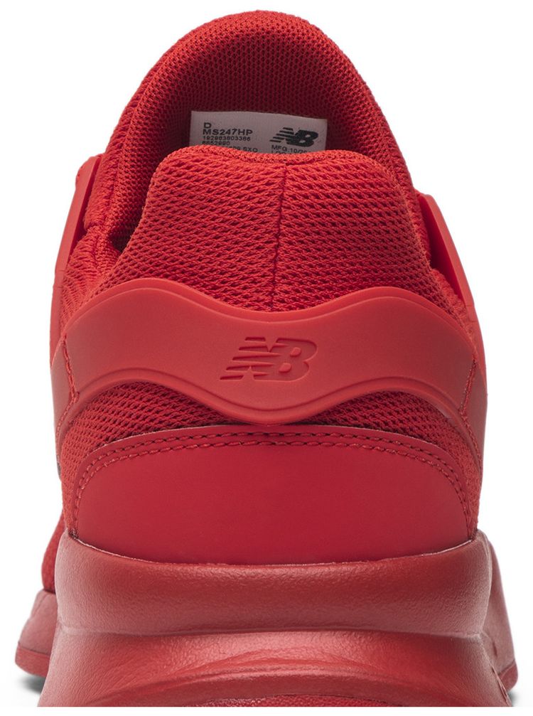 Shoe Palace x New Balance 247v2 A Day In Paris