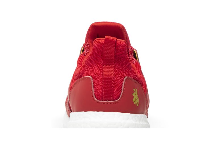 adidas gazelle silver green womens ADIDAS UltraBOOST CNY "Eddie Huang