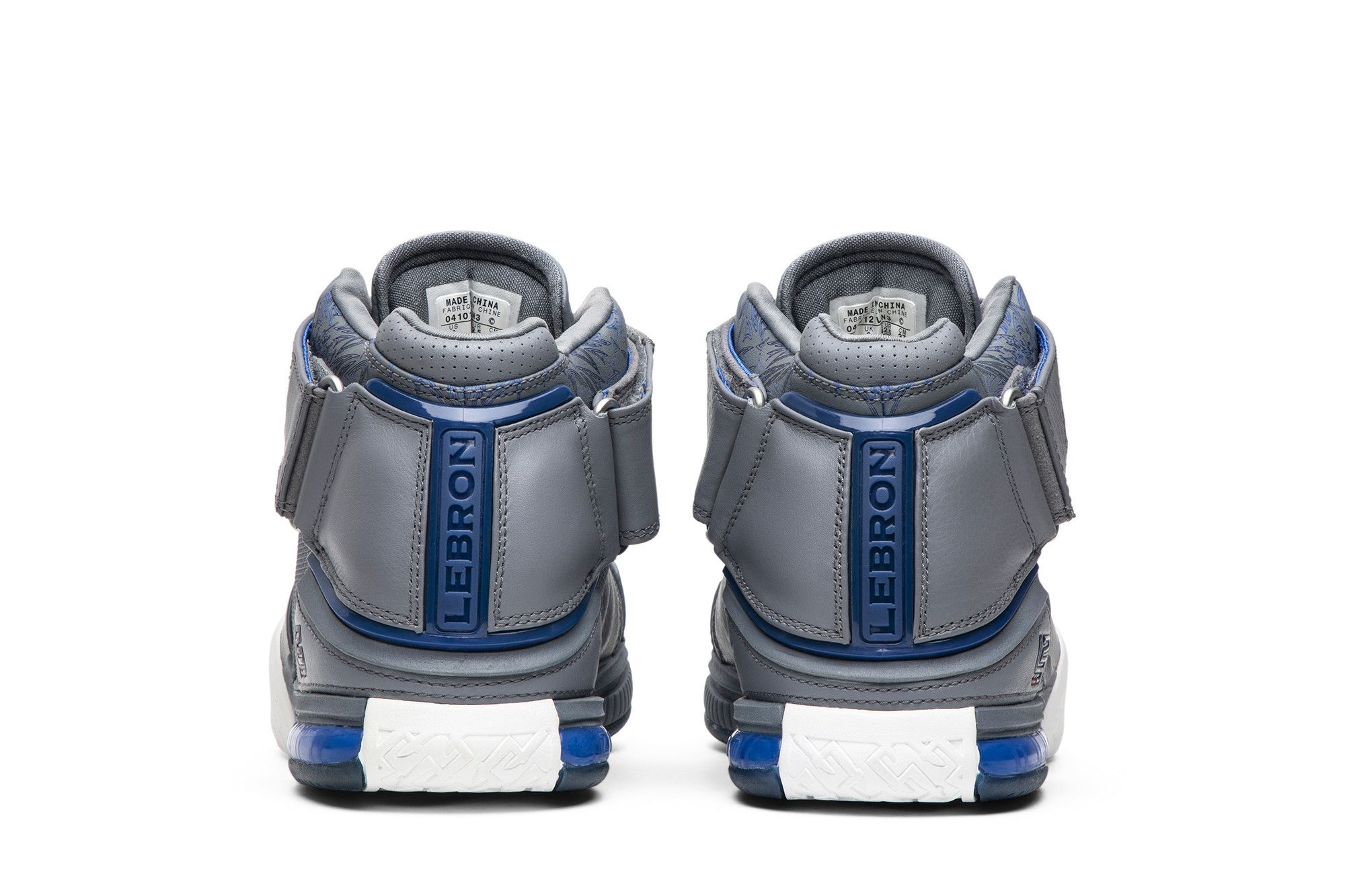 Lebron 2 all star outlet