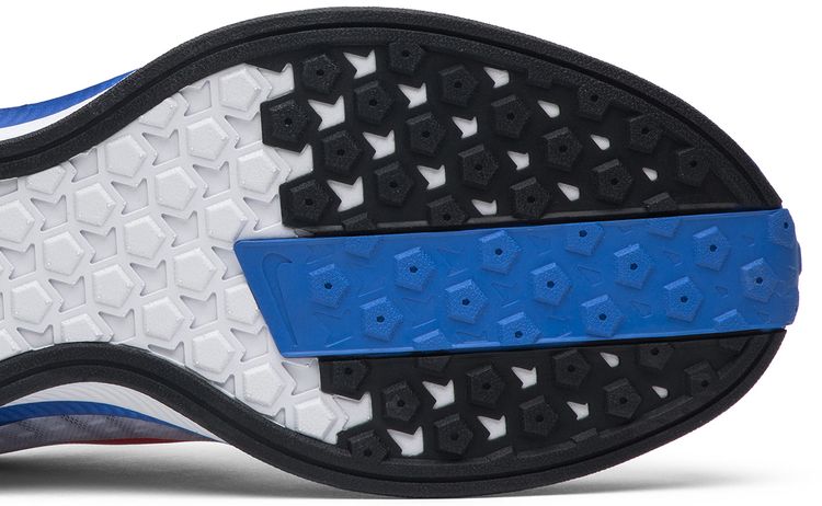 Nike Zoom Pegasus Turbo Shanghai Rebels