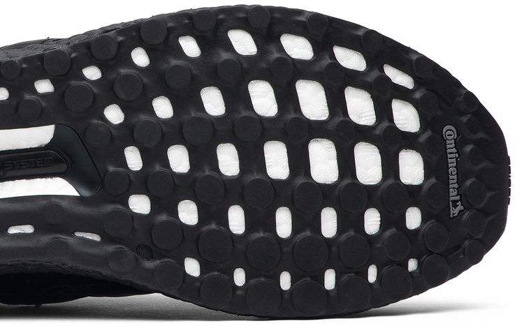 Madness x adidas UltraBoost 40 Black