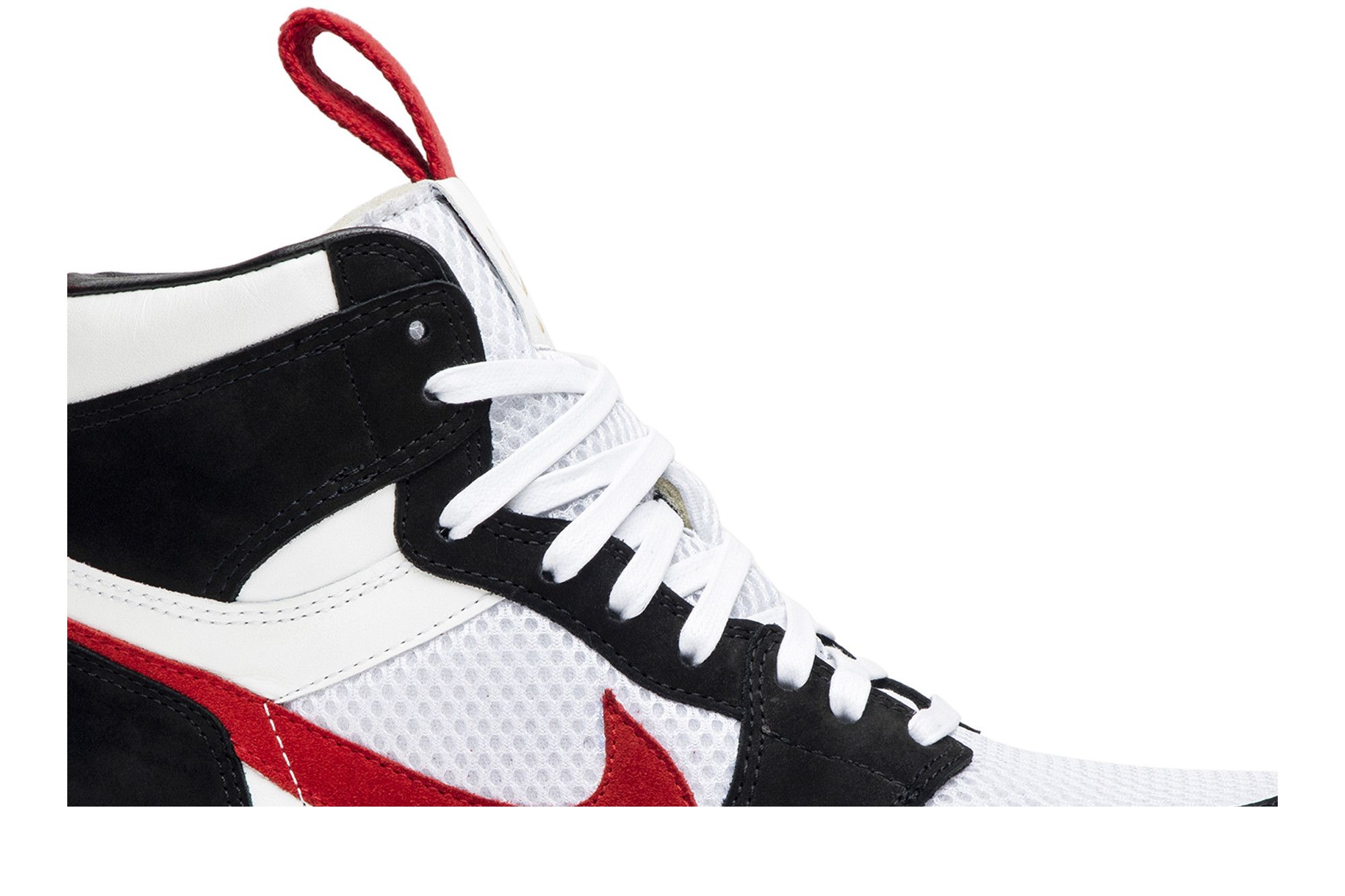 Jordan 1 mars yard online
