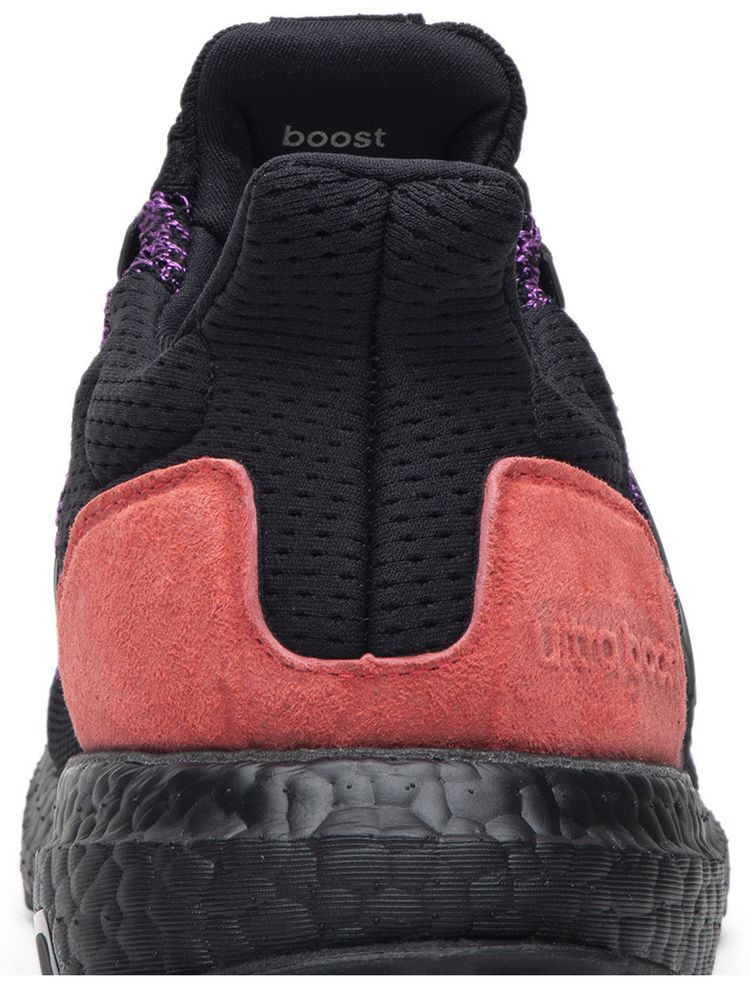 Adidas UltraBoost 10 Harlem Renaissance