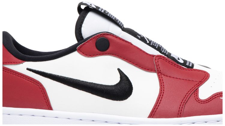Wmns Air Jordan 1 Low Slip Chicago