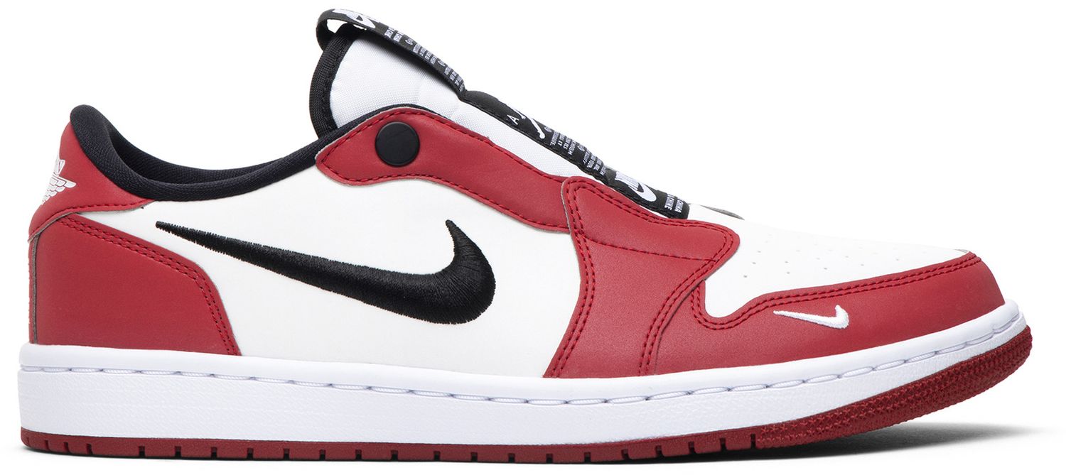 wmns air jordan 1 low slip