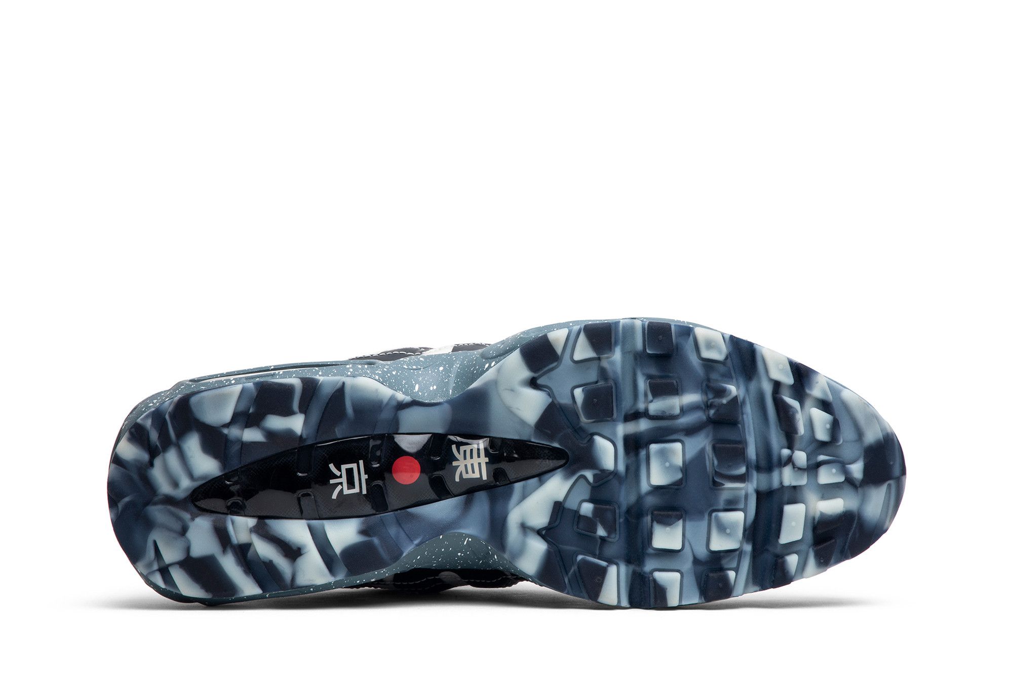 Buy Air Max 95 Premium 'Mt. Fuji' - CI0229 147 | GOAT