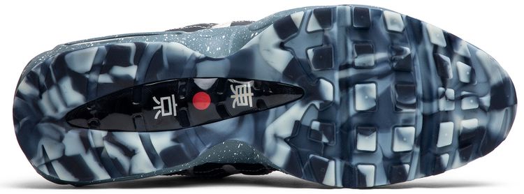 Nike Air Max 95 Premium Mt Fuji