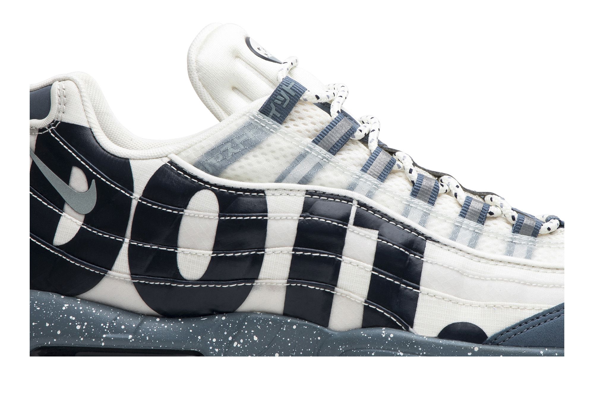 Nike air max 95 premium qs deals