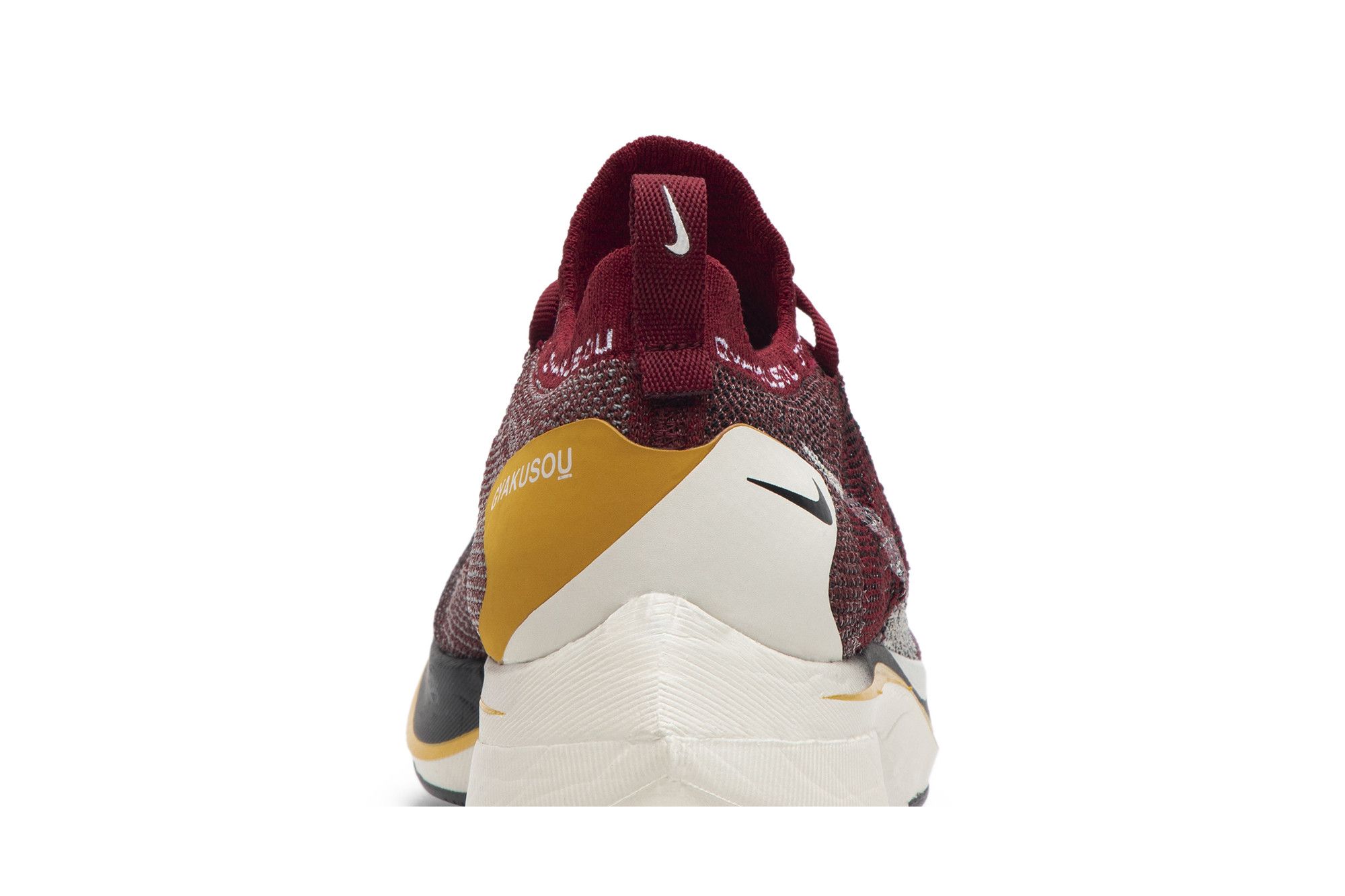 nike gyakusou x zoom vaporfly