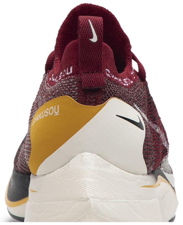 Gyakusou x Nike Zoom VaporFly 4 Flyknit Team Red