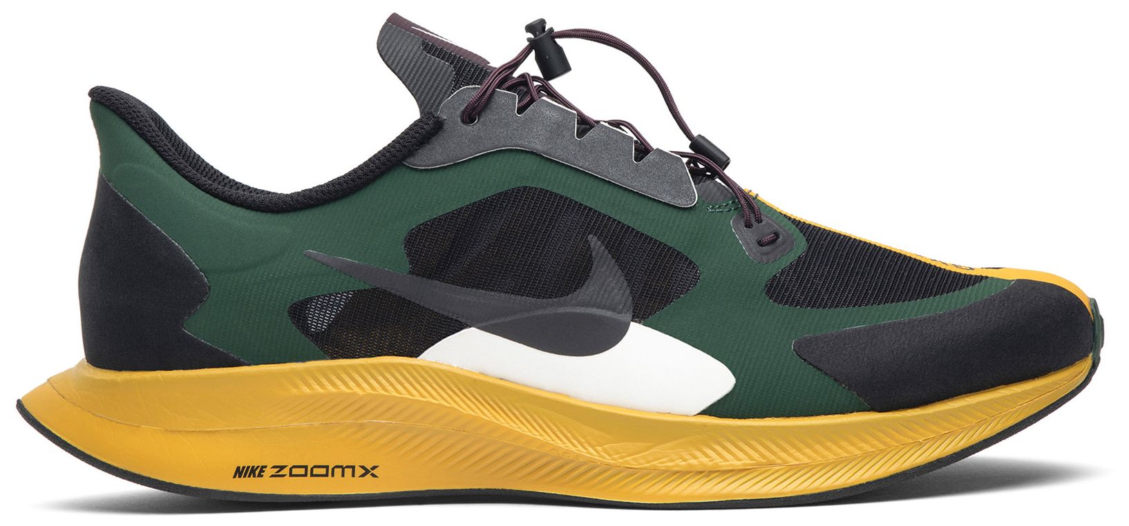 gyakusou zoom pegasus