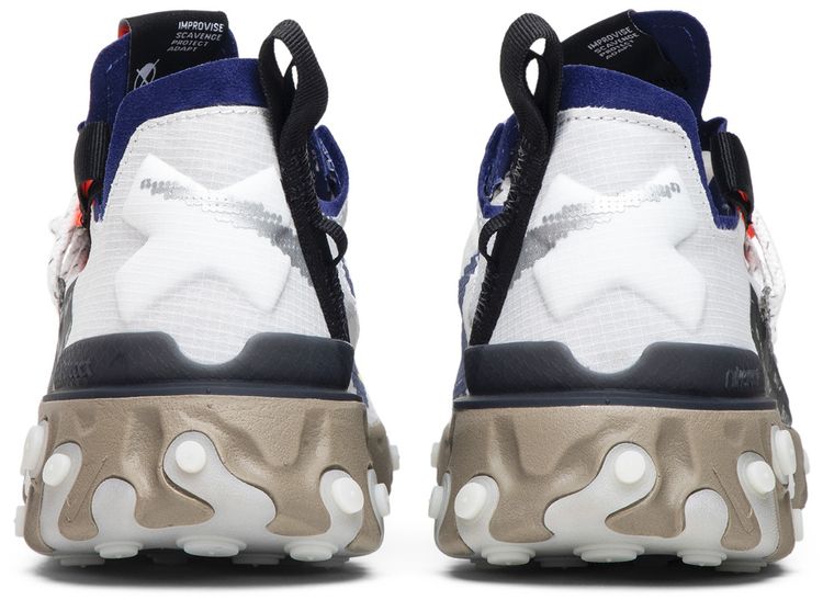 React WR ISPA Summit White